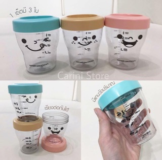 Cốc trữ sữa và đựng thức ăn cho bé