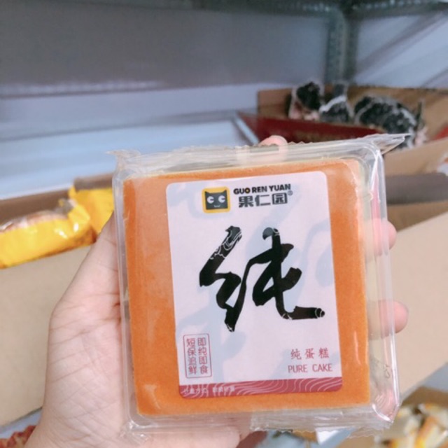 Bánh bông lan ShouGong bé 1 cái