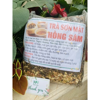 [500g-1kg] TRÀ SƠN MẬT - HỒNG SÂM - ĐẶC BIỆT