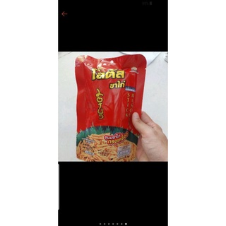 0 bim bim que 25g thái lan hsd 8/2022