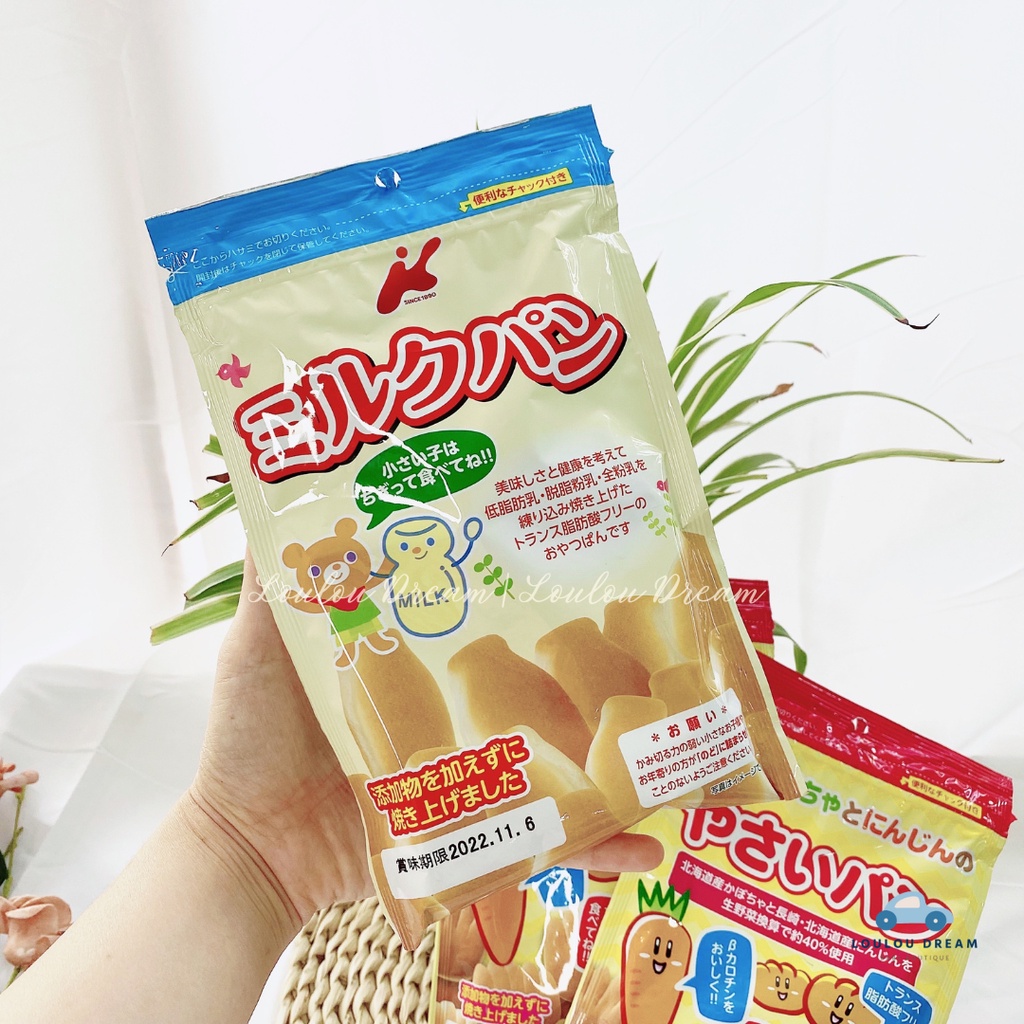 Bánh mì tươi Canet nội địa Nhật cho bé ăn dặm từ 10m+ vị sữa - vị rau củ 45g