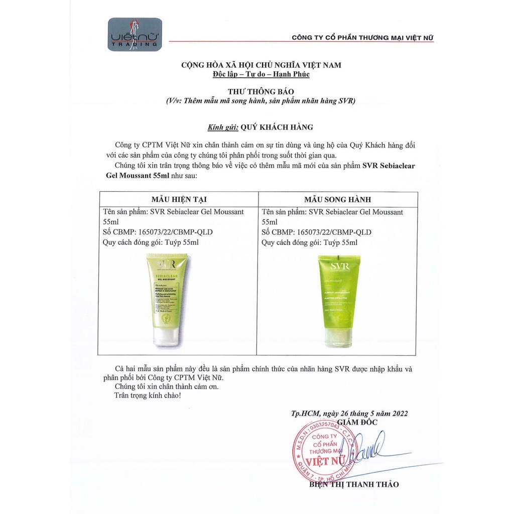 Sữa Rửa Mặt SVR Cho Da Dầu Mụn - SVR Sebiaclear Gel Moussant 55ml-200ml-400ml Loại Bỏ Tế Bào Da Chết -