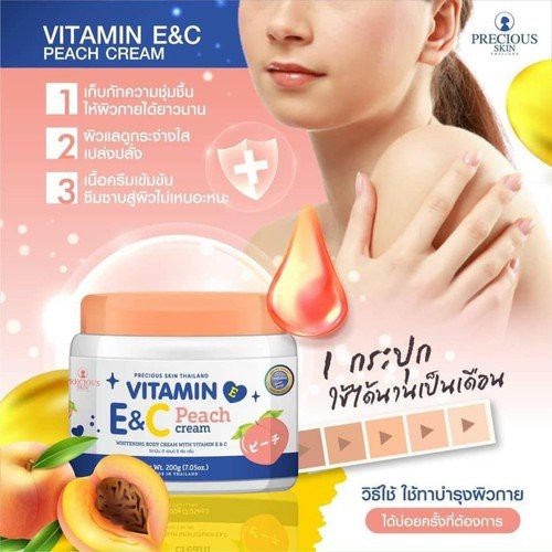 Kem body Vitamin E & C Peach Cream 200g Thái Lan