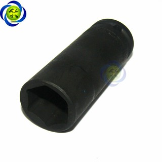 ĐẦU TUÝP KINGTONY 443521