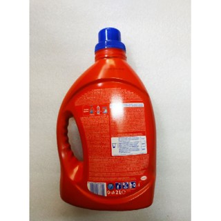 Somat Gel rửa chén bát dành cho máy rửa bát.