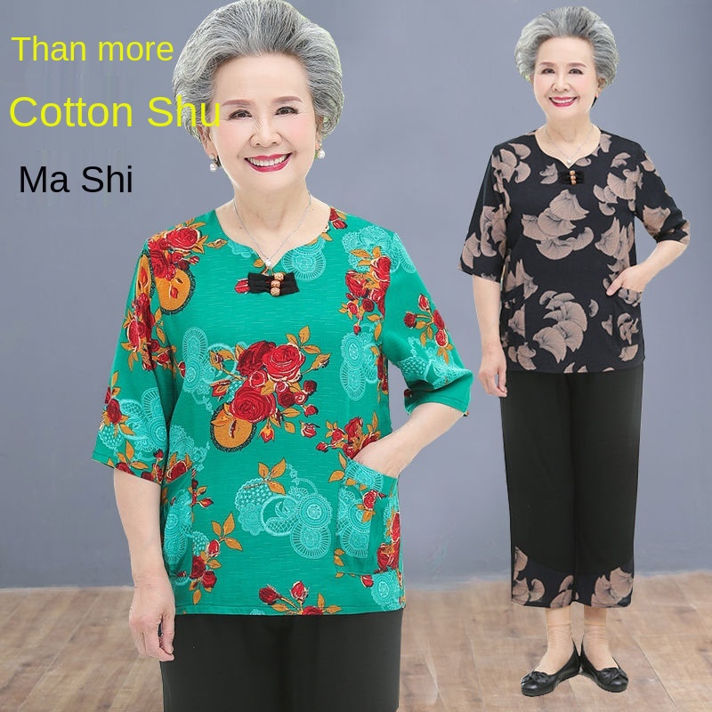 Set Áo Thun Cotton Lanh + Quần Dài Cho Bà Lão