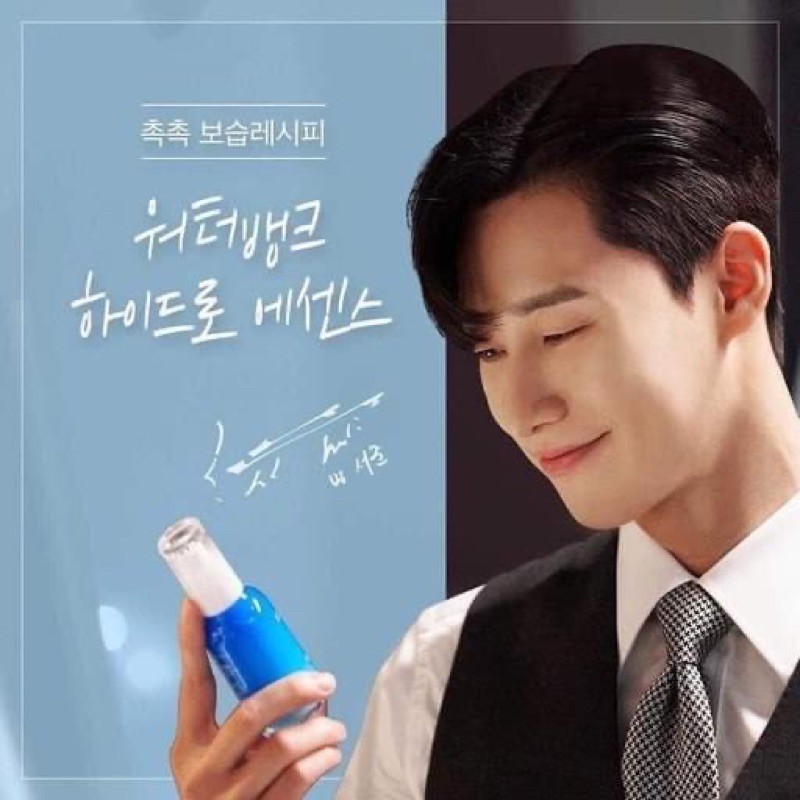 💧TINH CHẤT CẤP NƯỚC LANEI.GE WATER BANK HYDRO ESSENCE 💧 | BigBuy360 - bigbuy360.vn