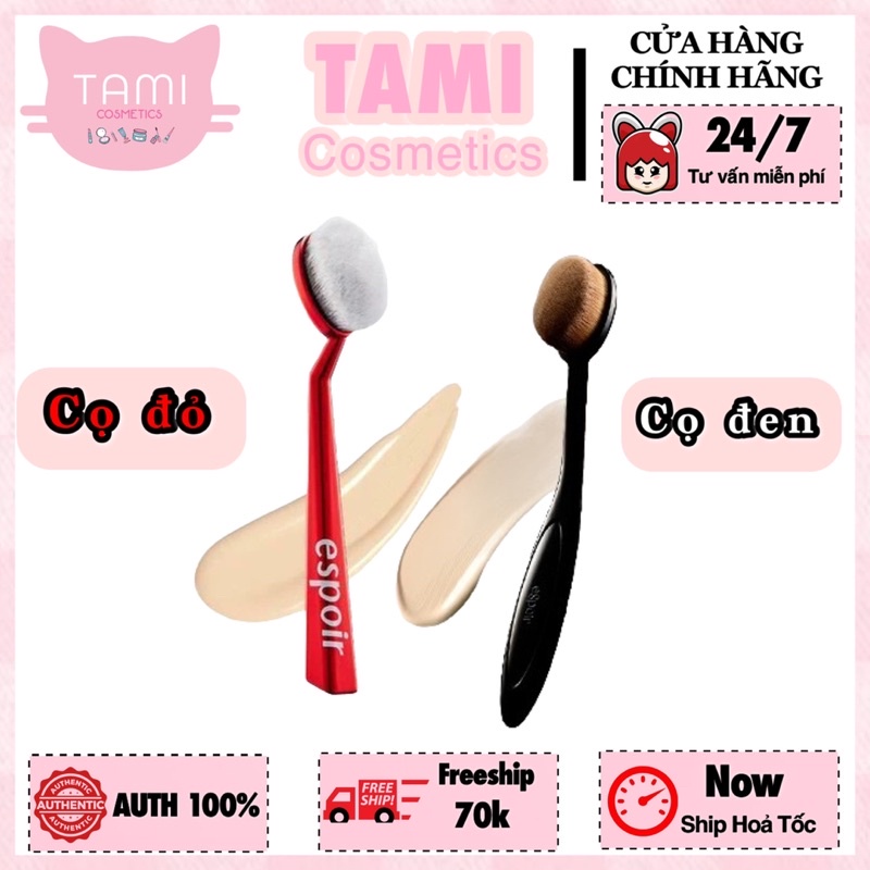 Cọ Trang Điểm Tán Nền Espoir
