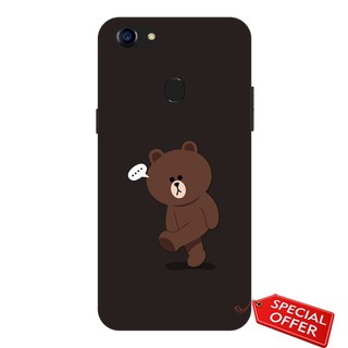 Ốp lưng Oppo F5- nhựa dẻo Silicone in hình Gấu Brown - Mycase