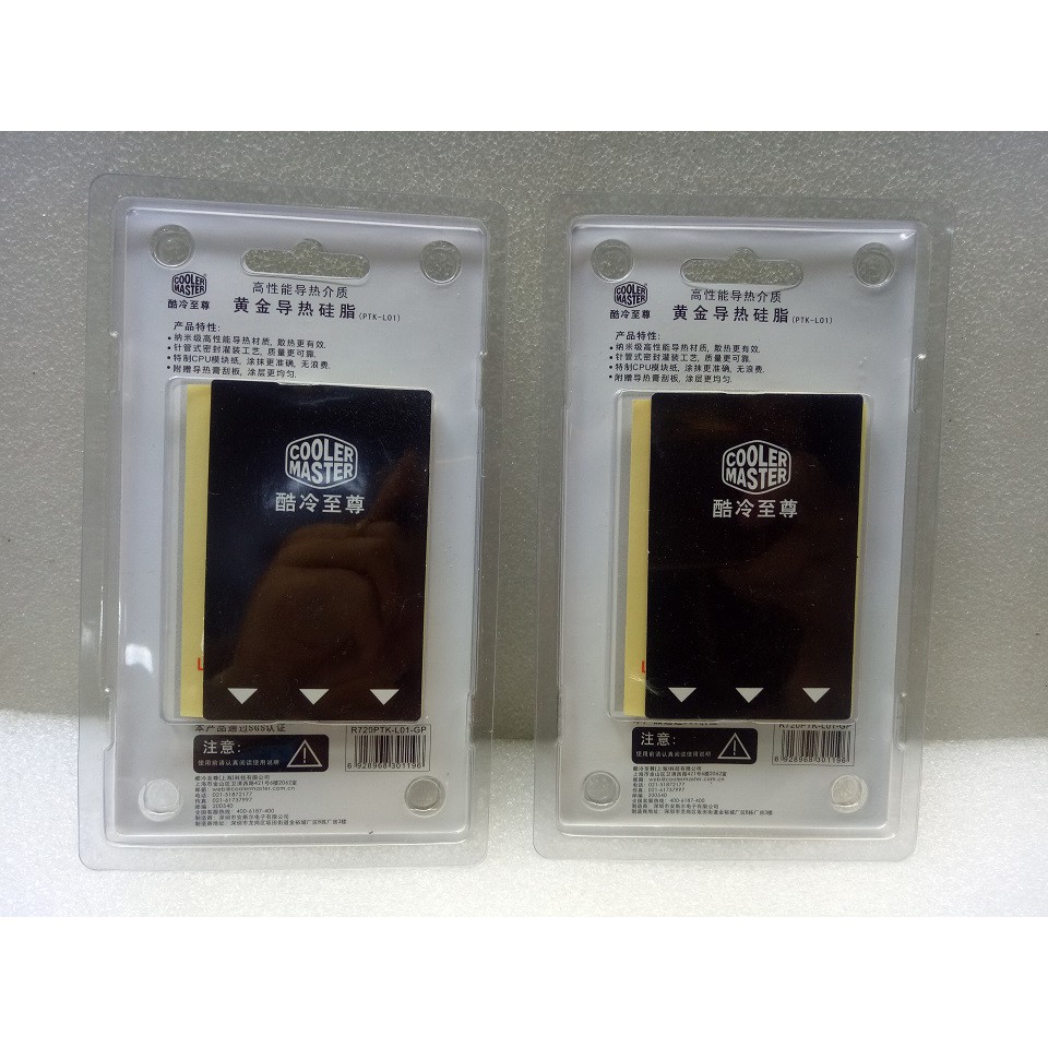 Keo Tản Nhiệt Máy Vi Tính, Laptop loại tốt