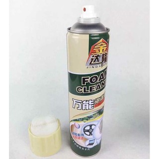 CHAI XỊT BỌT VỆ SINH GHẾ DA, GHẾ NỈ, TRẦN, TAPTO, CÁNH CỬA VÀ PHẦN NHỰA XE Ô TÔ UFU FOAM CLEANER