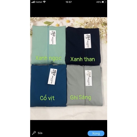 Áo chống nắng ngắn 2 lớp