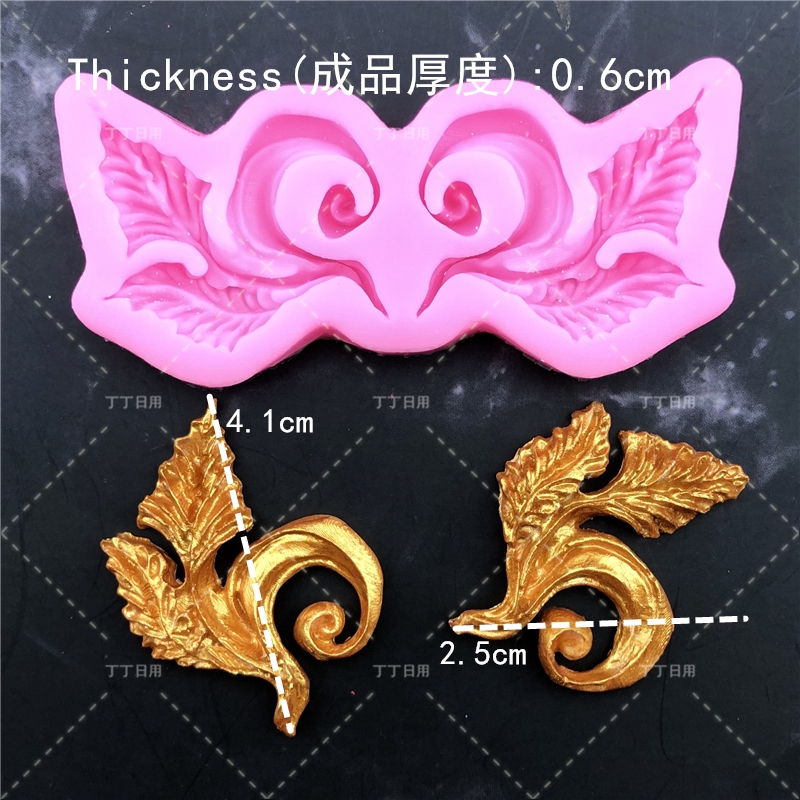 Khuôn Silicone Làm Bánh Hình Chiếc Lá Xinh Xắn