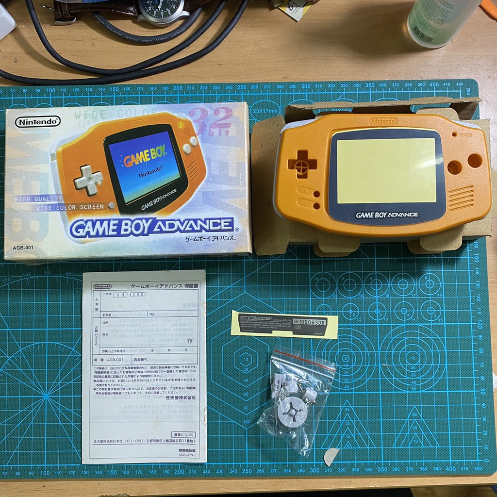 GBA Bộ vỏ và hộp để thay thế