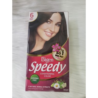 Thuốc nhuộm tóc Bigen Speedy số 6 Màu Medium Brown Nâu Caramen