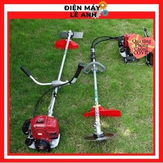 Máy cắt cỏ cầm tay, máy cắt cỏ gia đình Honda GX35