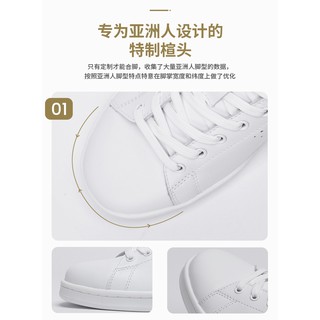 Giày da Xiaomi FREETIE