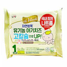 Phomai tách muối Hàn Quốc cho bé ăn dặm từ 6M+