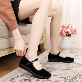 Giày búp bê nữ đế bằng có quai