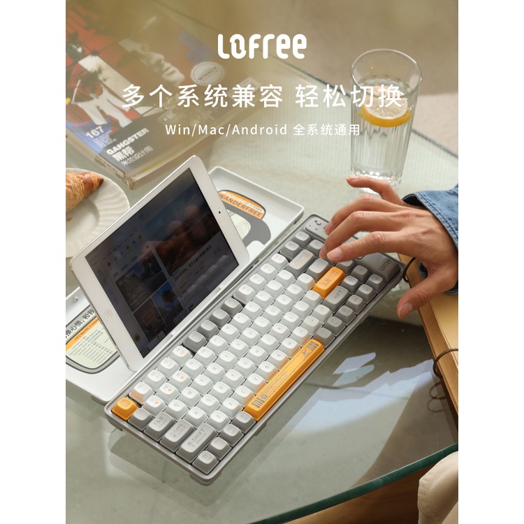 [HÀ NỘI] Bàn phím cơ không dây LOFREE WANDERFREE