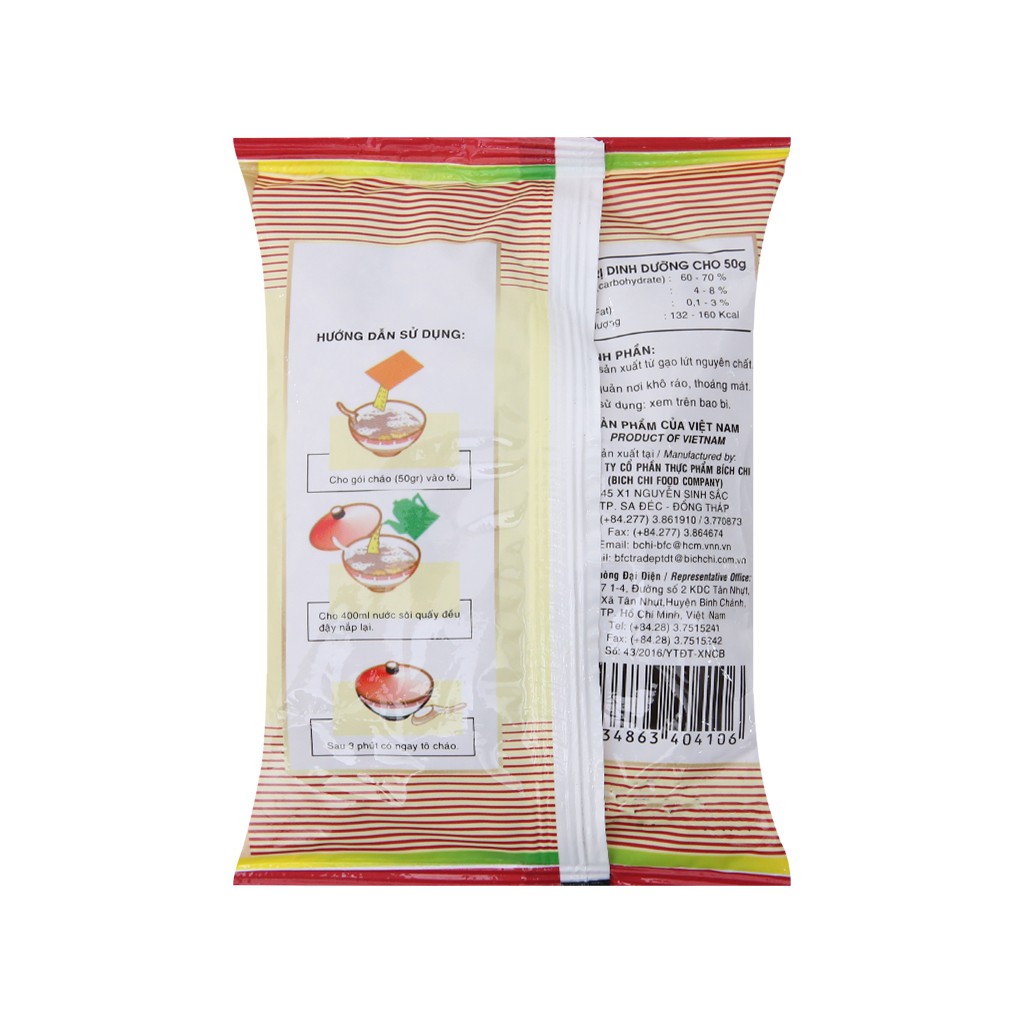Combo 3 Cháo Gạo Lức Bích Chi 50G