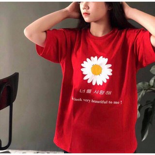 [GIÁ SỈ] Áo thun hoa cúc (Sỉ từ 5sp bất kỳ)