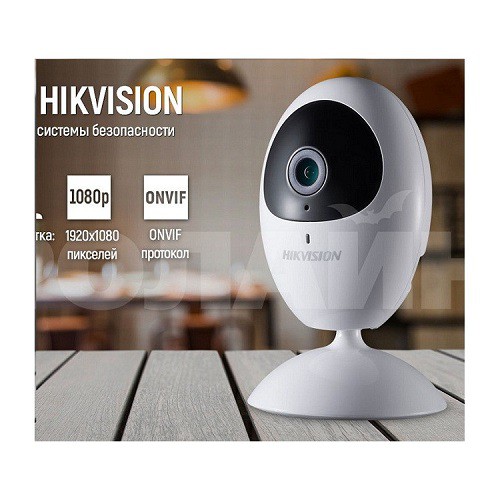 Camera Hikvision IP Cube DS-2CV2U21FD-IW (2.0MP, wifi, góc rộng)