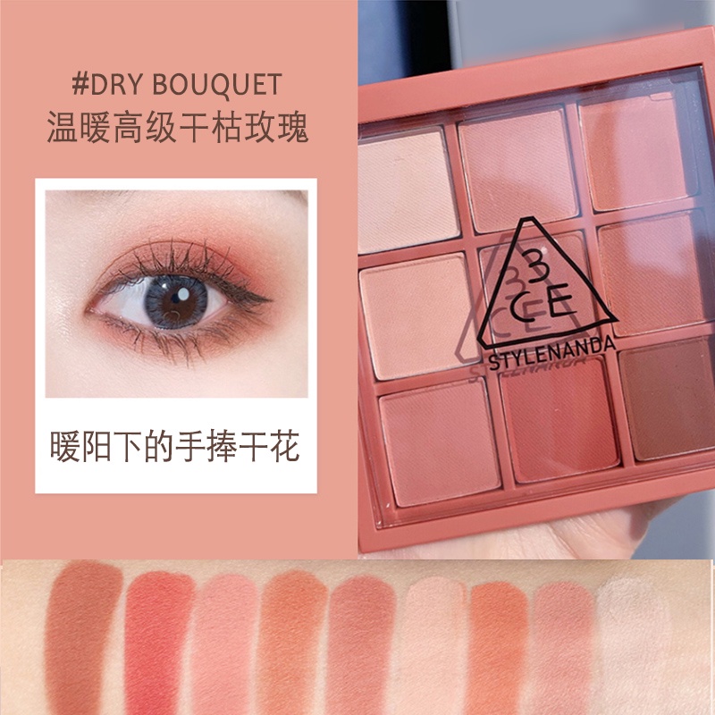 Bảng Phấn Mắt 3Ce Màu Đất Phong Cách Hàn Quốc #Lớp Phủ /#Kem Bơ / Kem#Drubouquet
