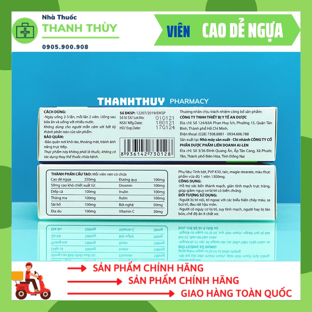 Viên Cao Dẻ Ngựa   Giảm Triệu Chứng Bệnh Trĩ, Giảm Táo Bón