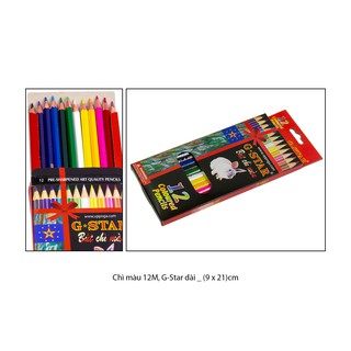[MUA SỈ GIẢM 10%] Bút chì tô màu 12 Màu, G-Star dài (9 x  21)cm (1 hộp)