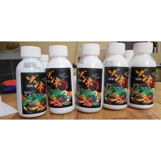 PHÂN BÓN LÁ CAO CẤP NHẬT BẢN CHO LAN