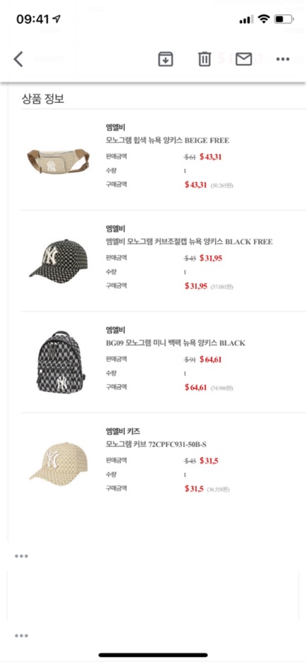 Balo MLB Monogram Mini xách tay chính hãng