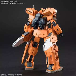 Mô hình HG 1144 GM BEAM MASTER Gundam 225731