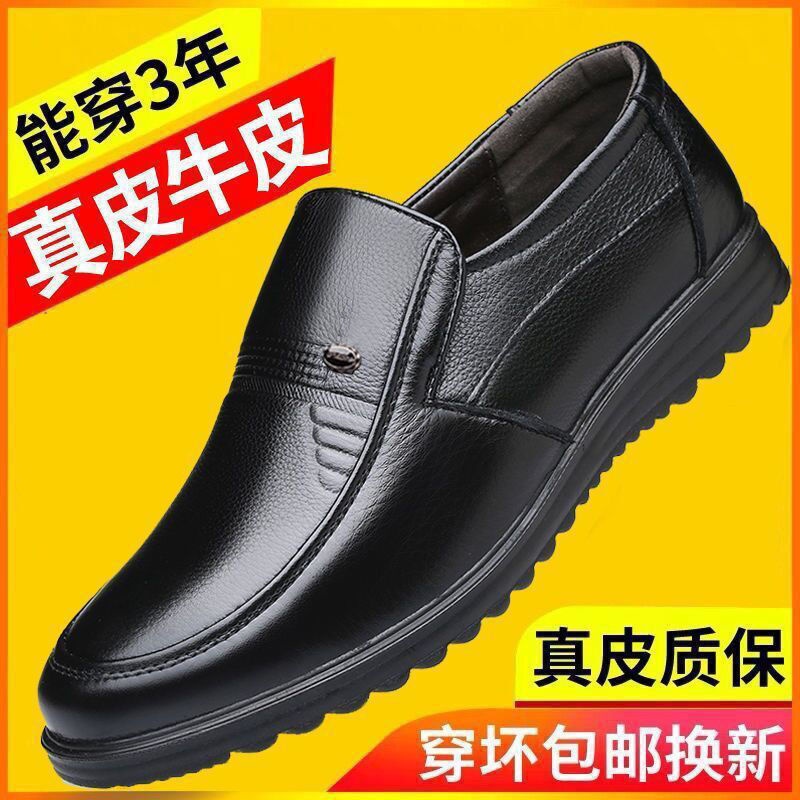 Giày Da Bò 100% Chính Hãng Đế Mềm Chống Trượt Cho Nam