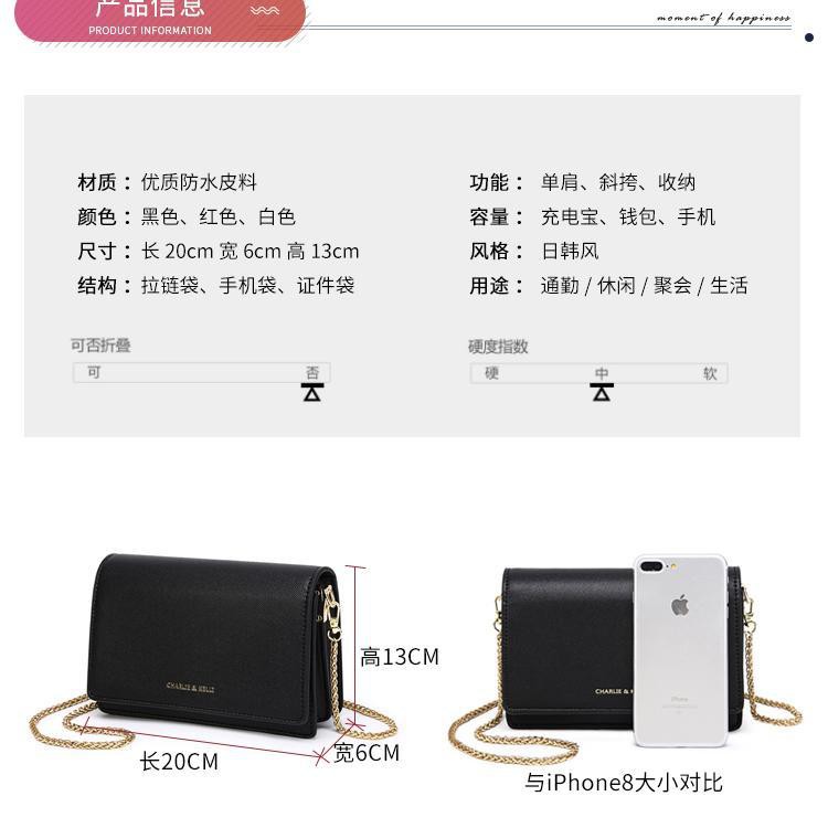 Túi xách CK dáng vuông nhỏ màu đen phối dây xích thời trang sang trọng dành cho nữ