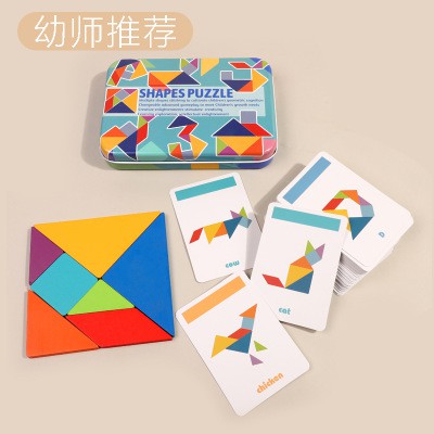 TRÒ CHƠI XẾP HÌNH TANGRAM KÍCH THÍCH SỰ SÁNG TẠO CỦA TRẺ