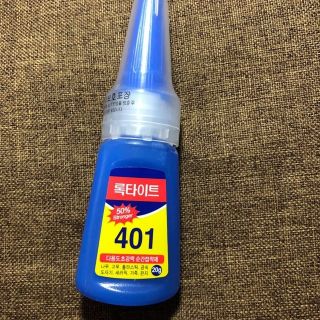 Keo 401 chuyên gắn móng,đá, phụ kiện...