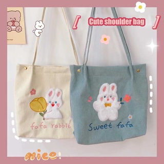 W&G Túi canvas đeo vai đựng sách