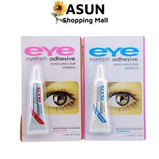 [BÁM DÍNH AN TOÀN KHÔNG HẠI MI] Keo Dán Mi Trong Suốt Không Thấm Nước, Không Màu Eyelash Adhesive 7g LMN