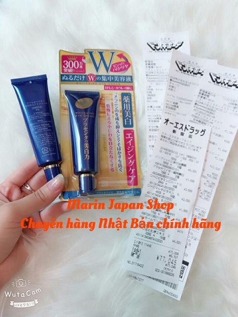 (Chuẩn hàng auth,có Bill Nhật) kem hỗ trợ thâm mắt bọng mắt Meishoku Nhật Bản | BigBuy360 - bigbuy360.vn