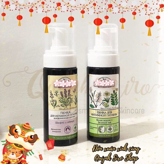 DUNG DỊCH VỆ SINH PHỤ NỮ APTEKA - NGA