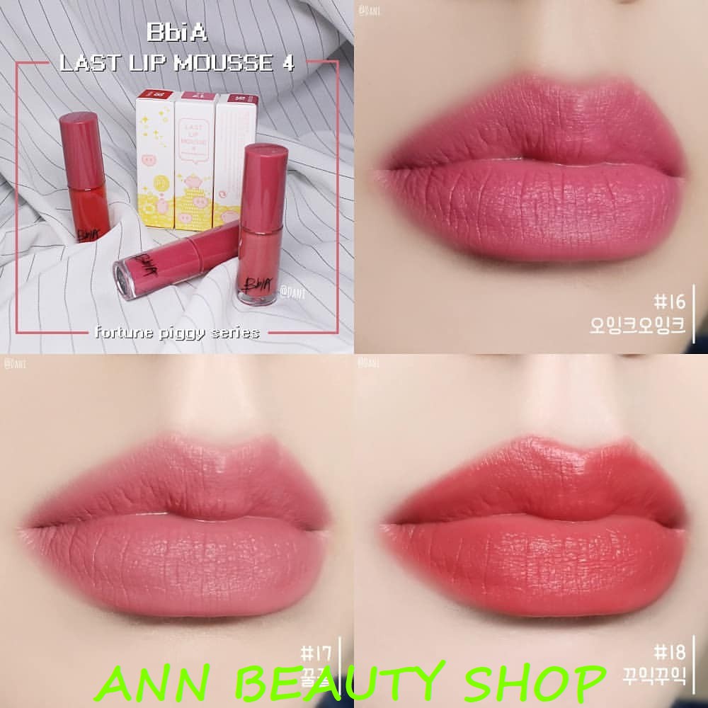 Son Kem lì LAST LIP MOUSSE VER 4 (phiên bản con heo vàng) | BigBuy360 - bigbuy360.vn