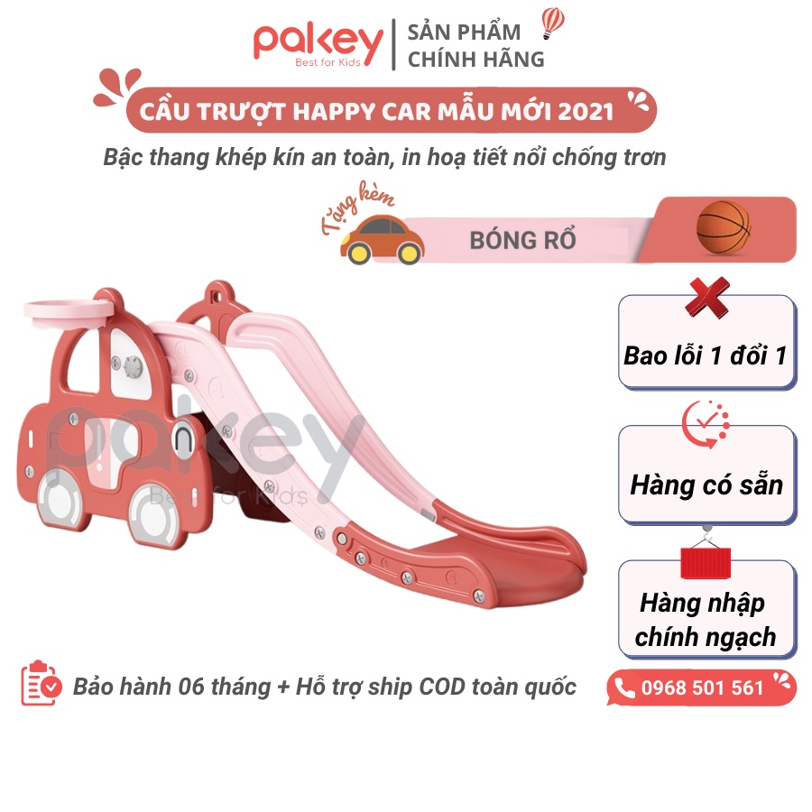 Cầu trượt ô tô Happy Car TẶNG BÓNG RỔ nâng cấp mới đế đúp kín, cầu trượt cho bé nhựa nguyên sinh