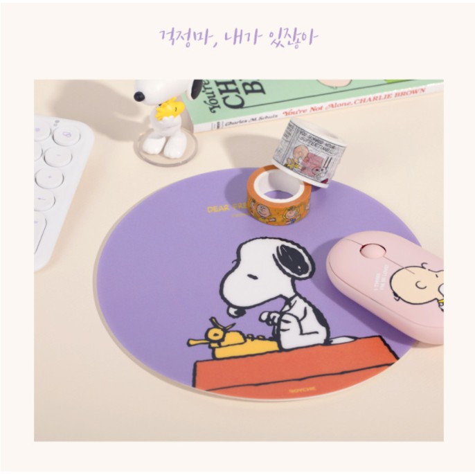 Tấm lót chuột hình chó Snoopy hai màu xinh xắn