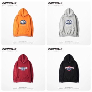 Hoodie Nelly