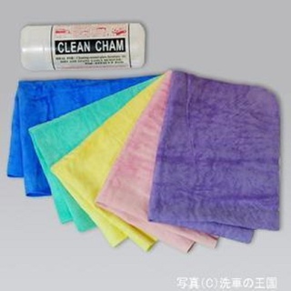 Khăn tắm siêu thấm nước cho chó mèo