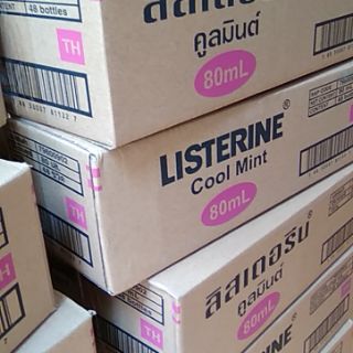 Nước súc miệng Listerine chai 80ml