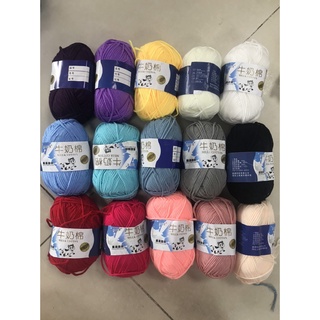 Len milk bò (sẵn như ảnh bìa)