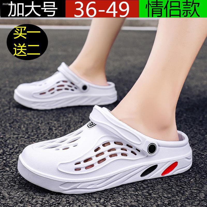 Giày Sandal Size Lớn 45 Plus 46 47 Thời Trang Mùa Hè Cho Nam