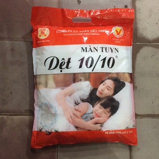 Màn tuyn dệt 10/10 chính hãng 2m - 2m2